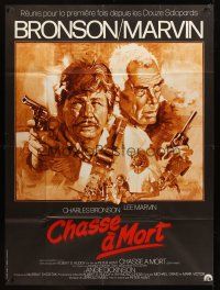 7k356 DEATH HUNT French 1p '81 artwork of Charles Bronson & Lee Marvin with guns by John Solie!