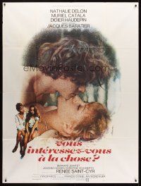 7k412 FIRST TIME WITH FEELING French 1p '74 art of Nathalie Delon & her lover by Vaissier!
