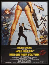 7k418 FOR YOUR EYES ONLY French 1p '81 no one comes close to Roger Moore as James Bond 007!