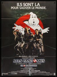 7k431 GHOSTBUSTERS French 1p '84 Bill Murray, Aykroyd & Harold Ramis are here to save the world!