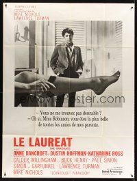 7k440 GRADUATE French 1p '68 classic image of Dustin Hoffman & Anne Bancroft's sexy leg!
