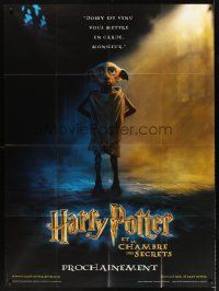 7k449 HARRY POTTER & THE CHAMBER OF SECRETS French 1p '02 Daniel Radcliffe, great image of Dobby!