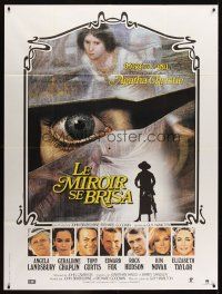 7k554 MIRROR CRACK'D French 1p '81 Angela Lansbury, Elizabeth Taylor, Agatha Christie, different!