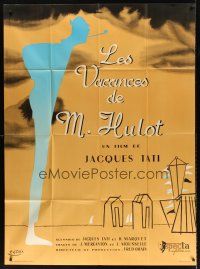 7k561 MR. HULOT'S HOLIDAY French 1p R50s Jacques Tati, Les vacances de Monsieur Hulot, art by Etaix