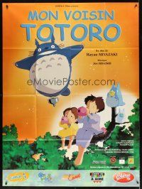 7k567 MY NEIGHBOR TOTORO French 1p '99 classic Hayao Miyazaki anime cartoon, different image!