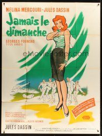 7k572 NEVER ON SUNDAY French 1p '60 Jules Dassin's Pote tin Kyriaki, art of sexy Melina Mercouri!