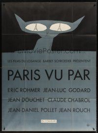 7k597 PARIS VU PAR French 1p '65 Jean-Luc Goddard & more, wacky cat art by Jean-Michel Folon!