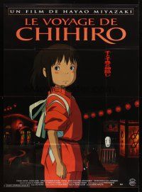 7k670 SPIRITED AWAY French 1p '01 Sen to Chihiro no kamikakushi, Hayao Miyazaki top Japanese anime