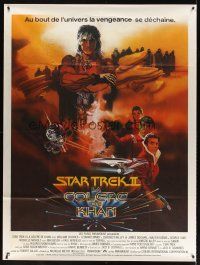 7k674 STAR TREK II French 1p '82 The Wrath of Khan, Leonard Nimoy, William Shatner, Bob Peak art!