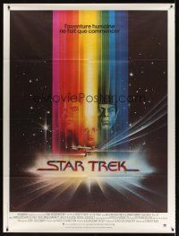7k673 STAR TREK French 1p '79 cool art of William Shatner, Nimoy & Khambatta by Bob Peak!