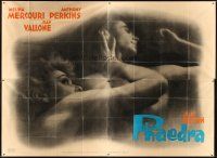 7k022 PHAEDRA French 4p '62 great artwork of sexy Melina Mercouri & Anthony Perkins, Jules Dassin