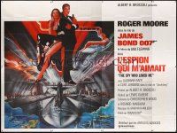 7k016 SPY WHO LOVED ME French 8p '77 great art of Roger Moore as James Bond 007 by Bob Peak!