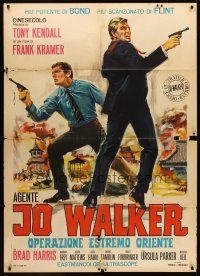 7k116 AGENT JOE WALKER: OPERATION FAR EAST Italian 1p '66 cool spy artwork by Ezio Tarantelli!