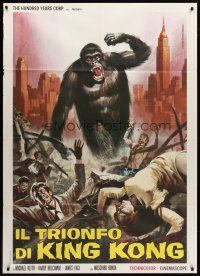 7k171 KING KONG VS. GODZILLA Italian 1p 1973 different art of just the ape by Piovano!