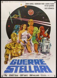 7k216 STAR WARS Italian 1p '77 George Lucas classic sci-fi epic, different art by Papuzza!