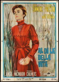 7k032 ALL THE WAY HOME Italian 2p '64 different full-length art of Jean Simmons by Tino Avelli!