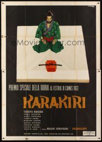 7k063 HARAKIRI style B Italian 2p '63 Kobayashi's Seppuku, great Ciriello art of samurai ritual!