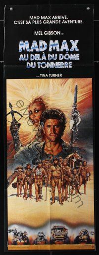 7m048 MAD MAX BEYOND THUNDERDOME French door panel '85 art of Mel Gibson & Tina Turner by Amsel!