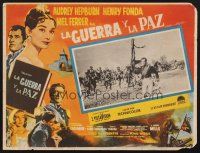 7m739 WAR & PEACE Mexican LC '60 border art of Audrey Hepburn, Henry Fonda & Mel Ferrer!
