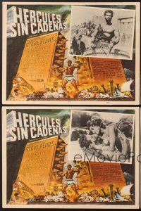 7m552 HERCULES UNCHAINED 5 Mexican LCs '59 Ercole e la regina di Lidia, mightiest man Steve Reeves!