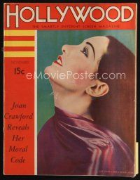 7p132 HOLLYWOOD magazine November 1931 sexy Lupe Velez by Edwin Bower Hesser!