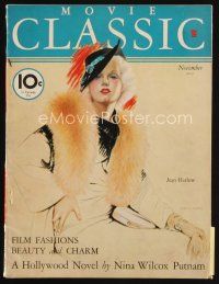 7p167 MOVIE CLASSIC magazine November 1935 cool artwork of Jean Harlow by Charles Sheldon!