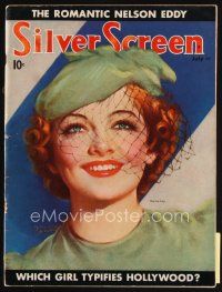 7p100 SILVER SCREEN magazine July 1936 great artwork of pretty Myrna Loy by Marland Stone!