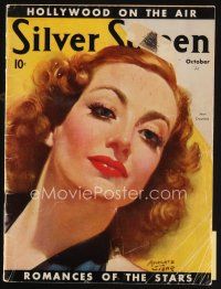 7p103 SILVER SCREEN magazine October 1936 great artwork of Joan Crawford by Marland Stone!