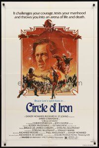 7r176 CIRCLE OF IRON 1sh '79 Maughan art of David Carradine, story by Bruce Lee, The Silent Flute!