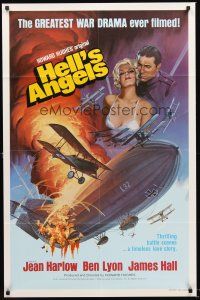 7r388 HELL'S ANGELS 1sh R79 Howard Hughes World War I classic, different art of sexy Jean Harlow!
