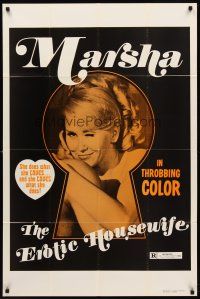 7r588 MARSHA THE EROTIC HOUSEWIFE 1sh '70 she does what she loves & loves what she does!