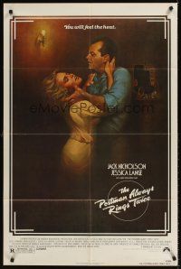 7r691 POSTMAN ALWAYS RINGS TWICE 1sh '81 art of Jack Nicholson & Jessica Lange by Rudy Obrero!