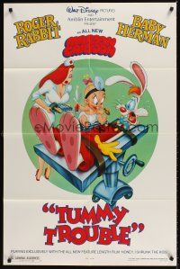 7r932 TUMMY TROUBLE DS 1sh '89 Roger Rabbit & sexy Jessica with doctor Baby Herman!