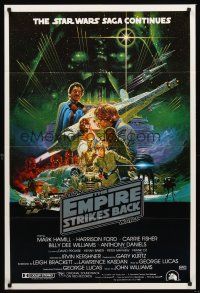 7s535 EMPIRE STRIKES BACK Aust 1sh '80 George Lucas sci-fi classic, different art by Ohrai!