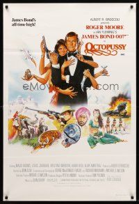 7s569 OCTOPUSSY Aust 1sh '83 art of sexy Maud Adams & Roger Moore as James Bond by Daniel Goozee!