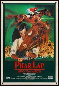 7s580 PHAR LAP Aust 1sh '83 Australian horse racing, Tom Burlinson, cool Clinton artwork!