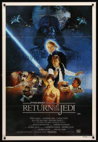 7s588 RETURN OF THE JEDI Aust 1sh '83 George Lucas classic, Hamill, Harrison Ford, Sano art