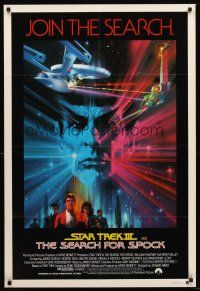 7s599 STAR TREK III Aust 1sh '84 The Search for Spock, cool art of Leonard Nimoy by Bob Peak!