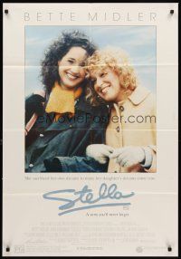 7s601 STELLA Aust 1sh '90 Bette Midler sacrificed her own dreams to make her daughter's come true!