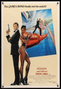 7s614 VIEW TO A KILL Aust 1sh '85 art of Roger Moore, Grace Jones & Tanya Roberts by Goozee!