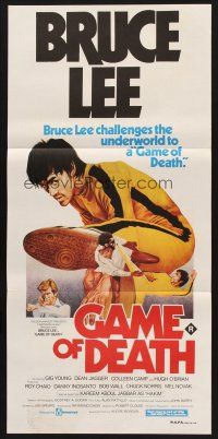 7s764 GAME OF DEATH Aust daybill 1981 Bruce Lee, cool Yuen Tai-Yung kung fu artwork!