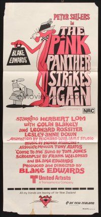 7s882 PINK PANTHER STRIKES AGAIN Aust daybill '76 Peter Sellers is Inspector Jacques Clouseau!
