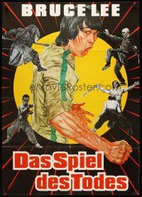 7s155 GAME OF DEATH German '79 Bruce Lee, Kareem Abdul Jabbar, kung fu artwork!