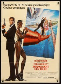 7s297 VIEW TO A KILL German '85 Roger Moore as James Bond, Christopher Walken, Grace Jones!