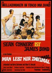 7s309 YOU ONLY LIVE TWICE German R80s art of Sean Connery as James Bond by Robert McGinnis!