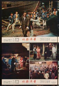 7s011 ON THE WATERFRONT 6 Hong Kong LCs '73 Feng-Jiao Lin, kung fu martial arts action!