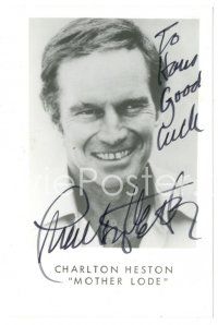 7t835 CHARLTON HESTON signed 3.5x5 REPRO still '80s great head & shoulders smiling portrait!