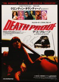 7t030 DEATH PROOF signed Japanese 29x41 '07 by Quentin Tarantino, Grindhouse, cast + car images!