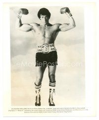 7w621 ROCKY III 8x10 still '82 boxer & director Sylvester Stallone in gloves & title belt!