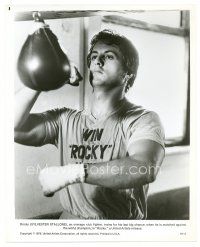 7w620 ROCKY 8x10 still '77 great image of boxer Sylvester Stallone training on speedbag!